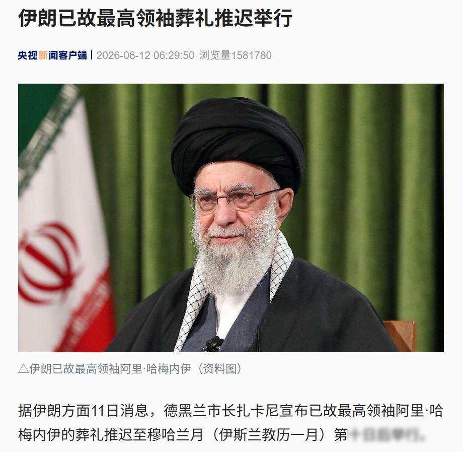 霍尔木兹海峡没炸，但两边都在喊“禁航”，马斯克的星链突然进了伊朗的打击名单

6