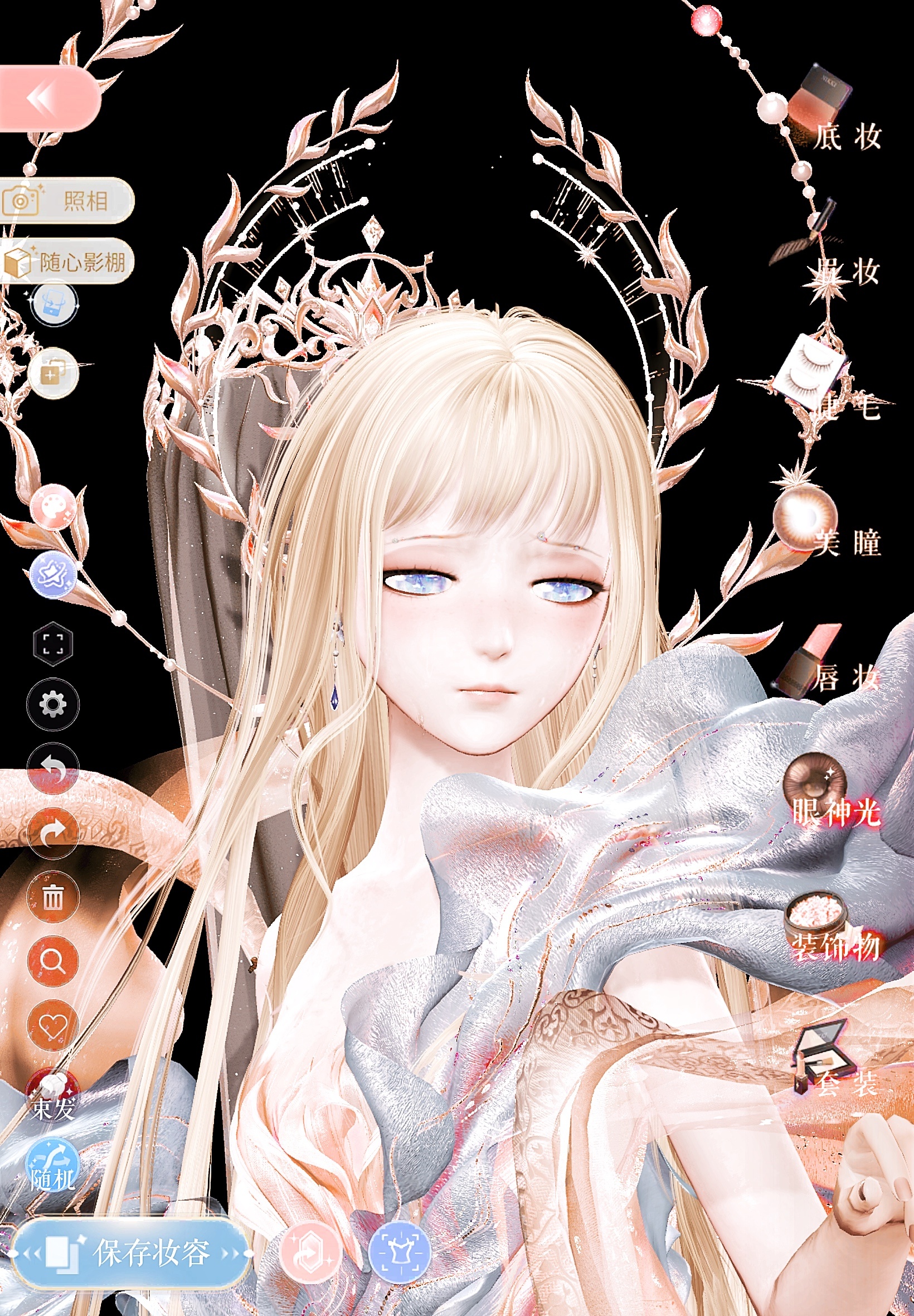 绘安酌春不问凡尘Nikki-5DXjjFjGg3GzsC闪耀暖暖神谕花庭闪耀暖暖