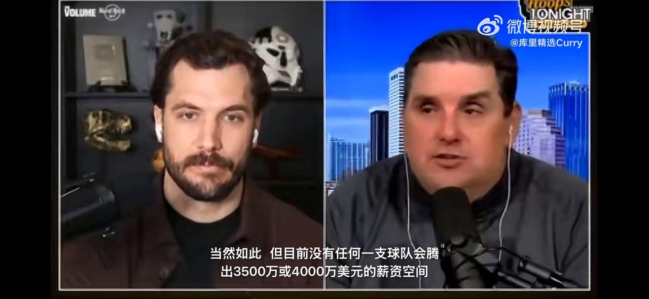 文胖给正打季后赛的詹姆斯添堵来了！
说只有勇士、国王、骑士这些会给詹姆斯中产或底