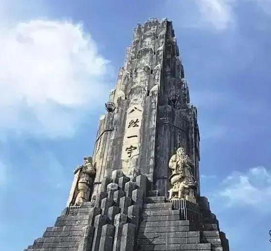 《玉渊谭天发出全球最强呼声：八纮一宇塔必须拆除，日本掠夺的每一块石头都充满罪恶！