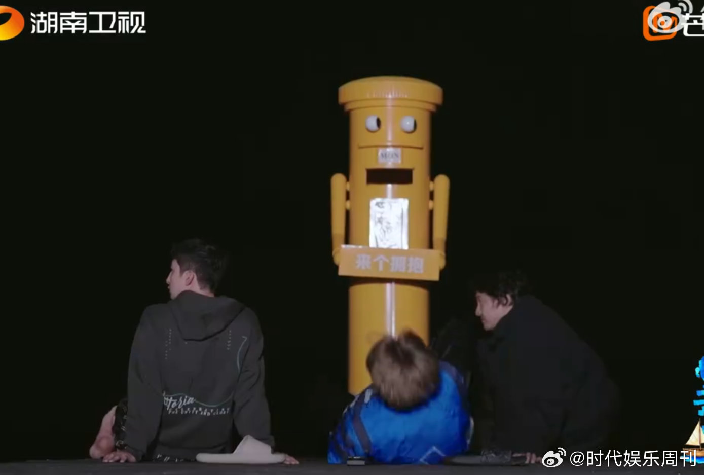 王鹤棣王传君武大靖熬夜看星星 亲爱的客栈王鹤棣、王传君、武大靖熬夜看星星也太治愈