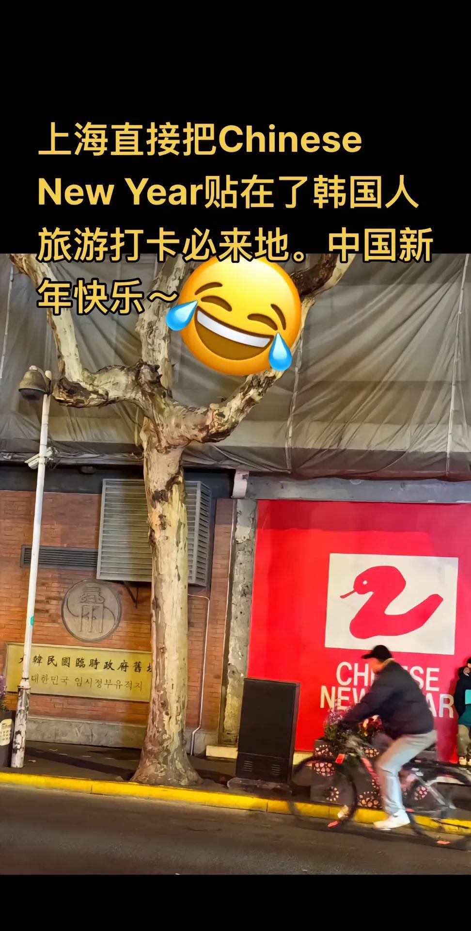 以后谁要是再说上海男人是小男人我第一个反对，就这事办的上海男人就上大分，长期被这