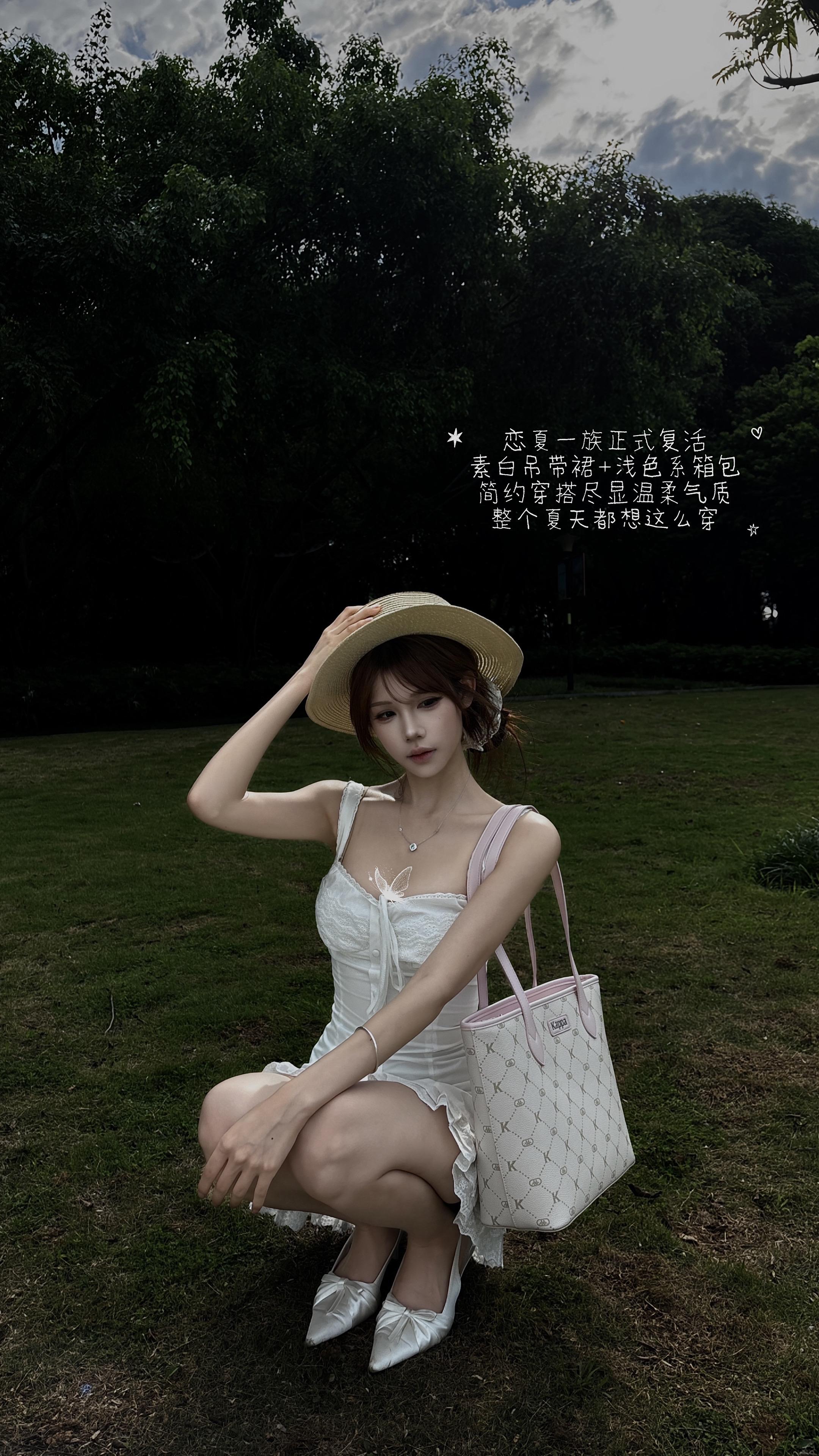 恋夏一族又复活了。