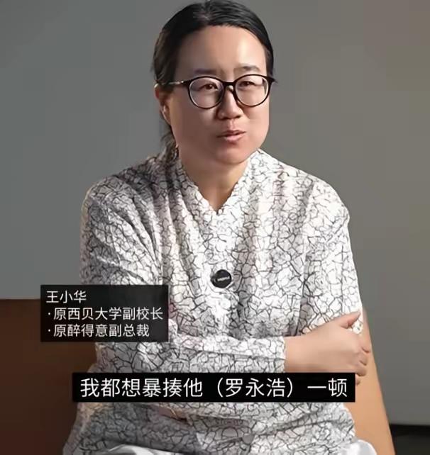 一场口水战，撕开了餐饮行业最现实的一个痛点。西贝老员工激动发声，觉得自家食材靠谱