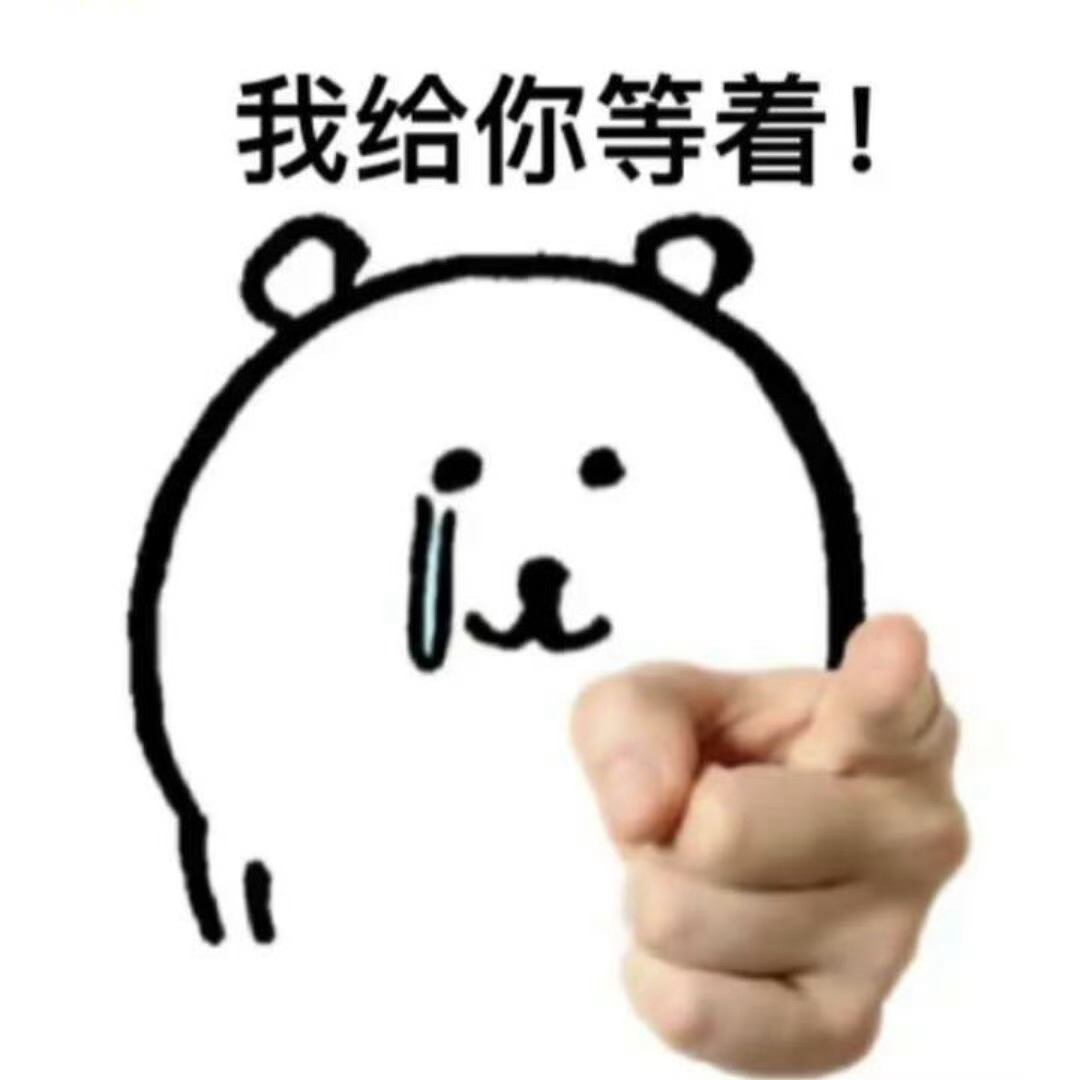 整个7月都很倒霉，8月第一天依旧倒霉，命运啊你就欺负我吧 