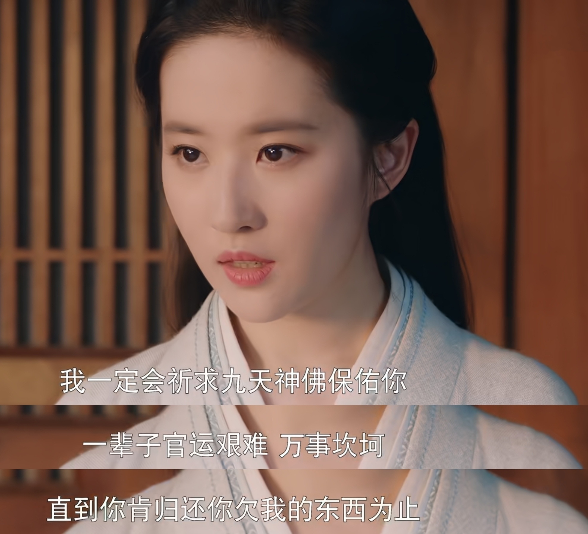 如今明星和影剧受到逐帧审判我都不会有一丝同情。这才哪到哪，我们吃过的苦也要让你们