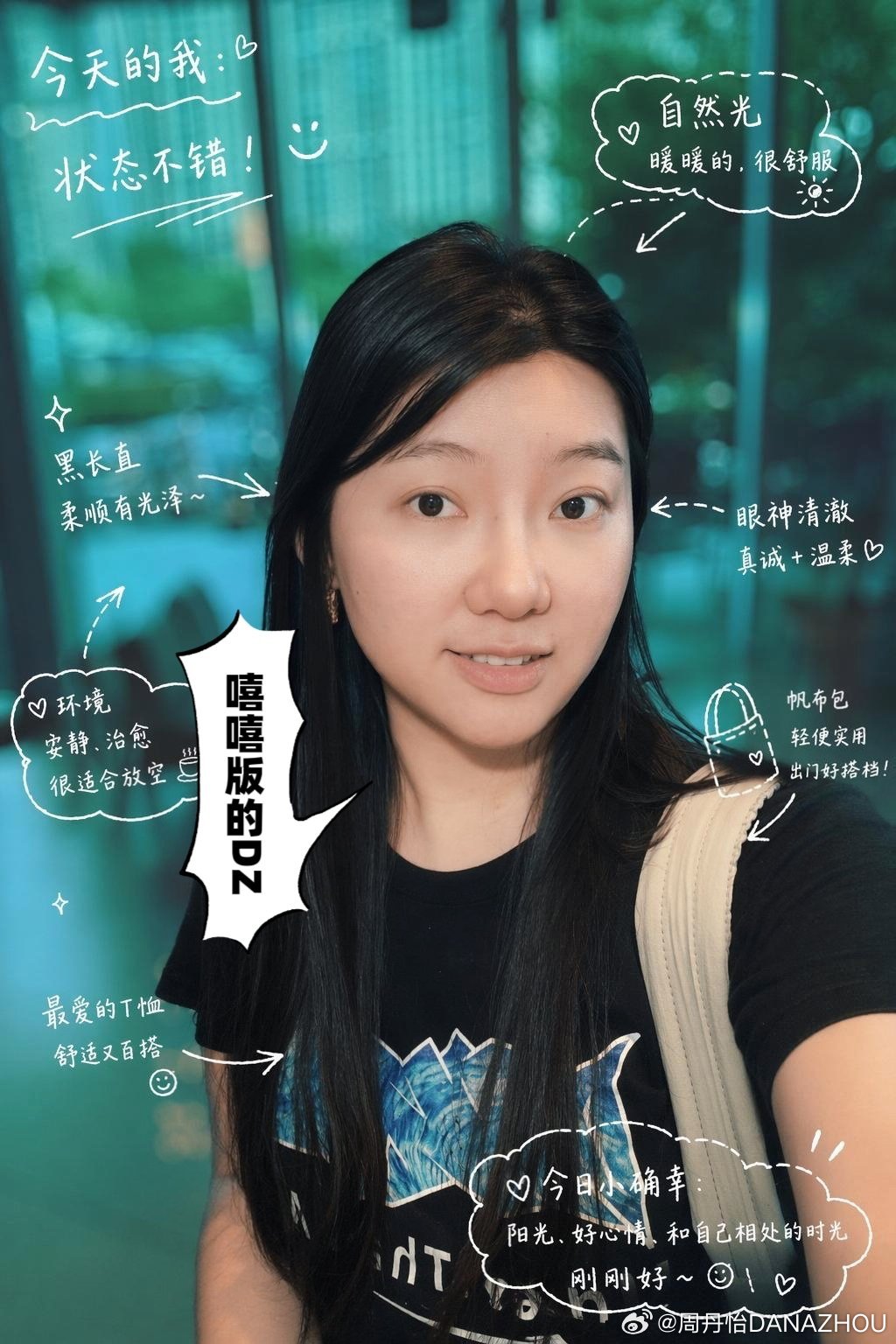 【闲暇是必要的休息】不少插画封面还是钟意碳笔画风中的岁痕褶皱，在自媒体上过完了台