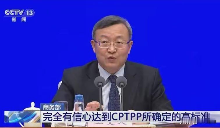 14亿市场不香吗？WTO玩得好好的，西方为何另起炉灶，成心和东大过不去？
西方人
