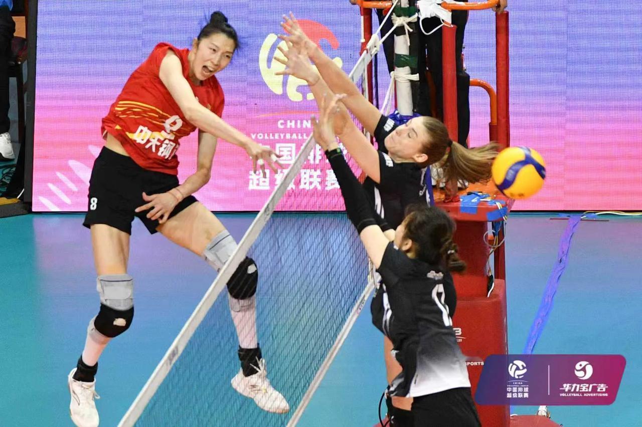 中国女排超级联赛，今日赛程
(2026年01月31日，星期六)

中国女排超级联