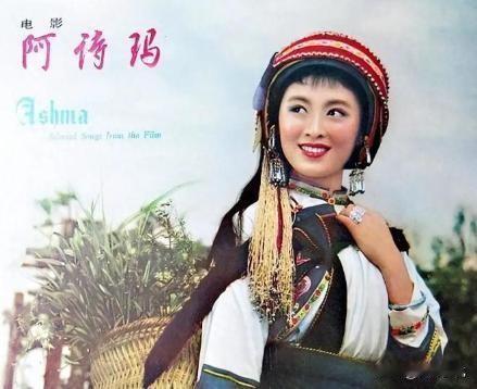 1973年领证第二天，杨丽坤清醒片刻，主动提分手。唐凤楼直接拒绝。
这事儿你品品