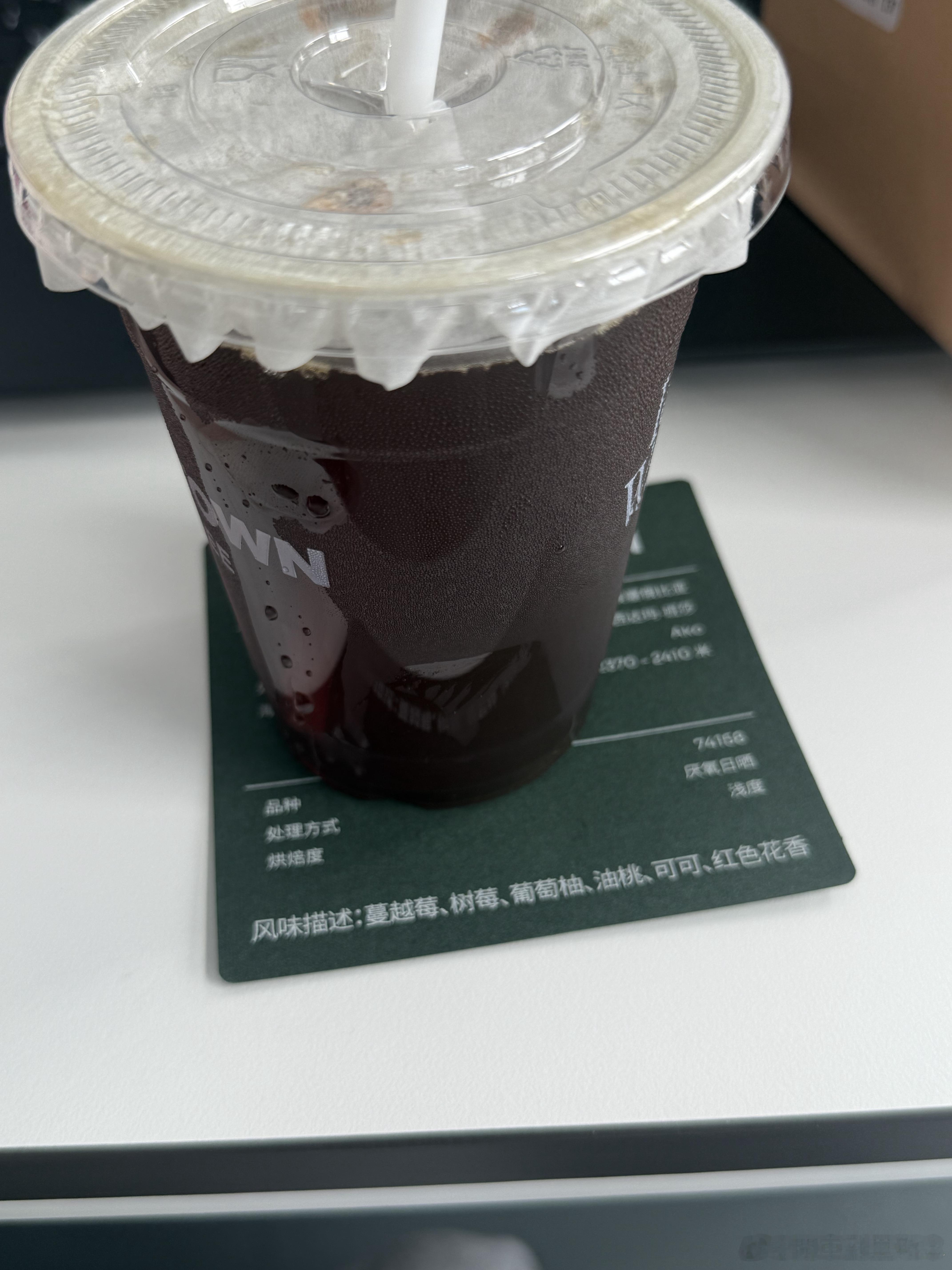 9:20点的咖啡11点终于到了，这就是我们乡下，地大物博，别的地方学不来的 
