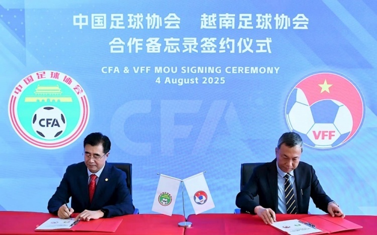 中国足协与越南足协签署合作备忘录 据中国足协官网报道，8月4日上午，中国足球协会