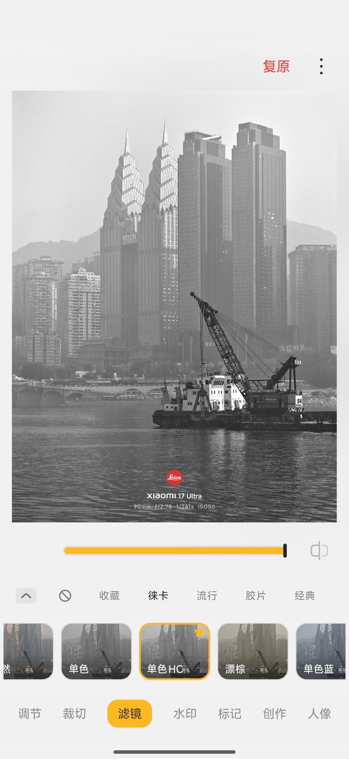 依然是我比较纠结的两个风格1还是2？ 