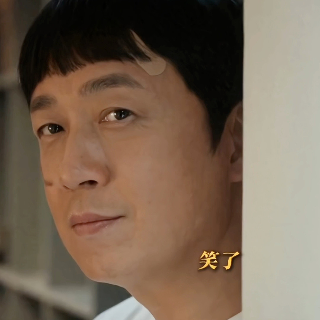 同一张脸，咋弟的瓜皮头就傻里傻气，哥的瓜皮头还怪温柔帅气的嘞[收到] 