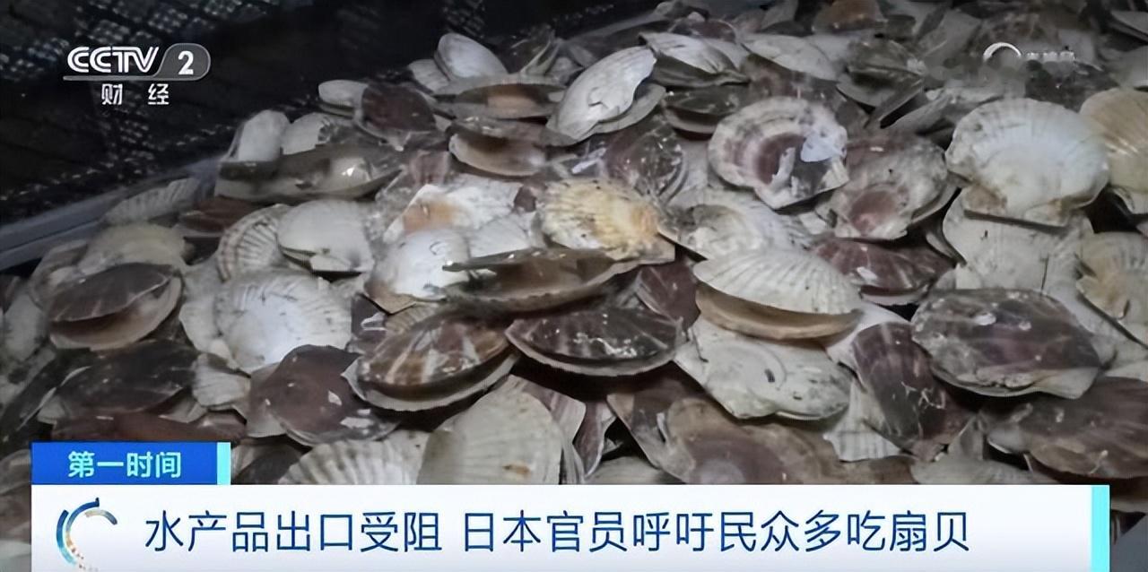 日本人均一年食用海鲜暴降近50%近日，调查机构数据显示，日本人均食用海鲜的数量在