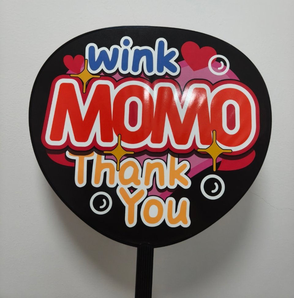 本年度购买的最具实用价值的周边(✓)非常非常大的扇子，扇起来非常凉快