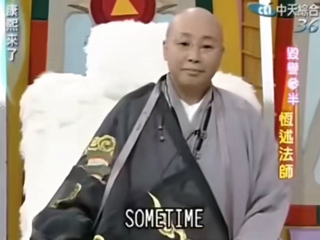有人问如何feel爱情 我答曰依靠家产 