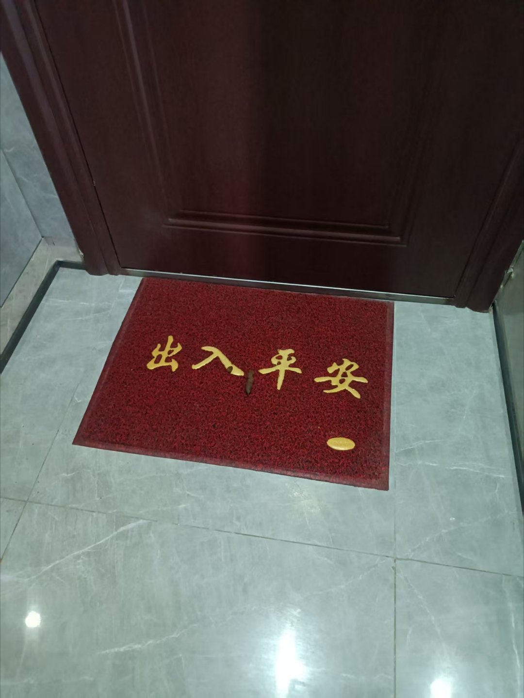 大早上看到群里有人发一堆语音，看了下图～额！不用听都知道骂的很难听