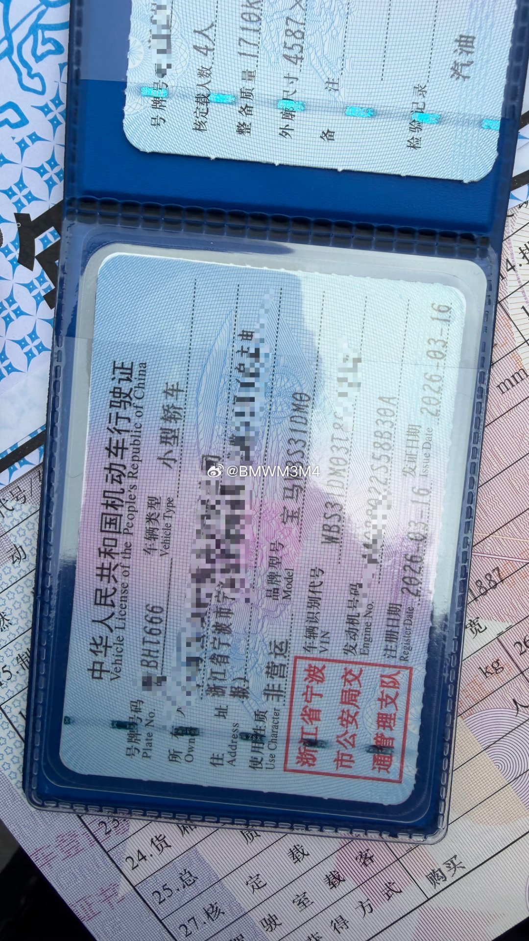 M2CS宁波葛总五十选一能选到豹子6是啥水平？我只能说666，强到离谱 深圳