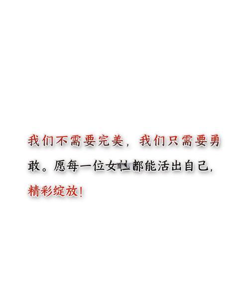 1949年秋天，人民解放军进驻甘肃武威城后忙着张贴安民告示稳定秩序。三个操四川口