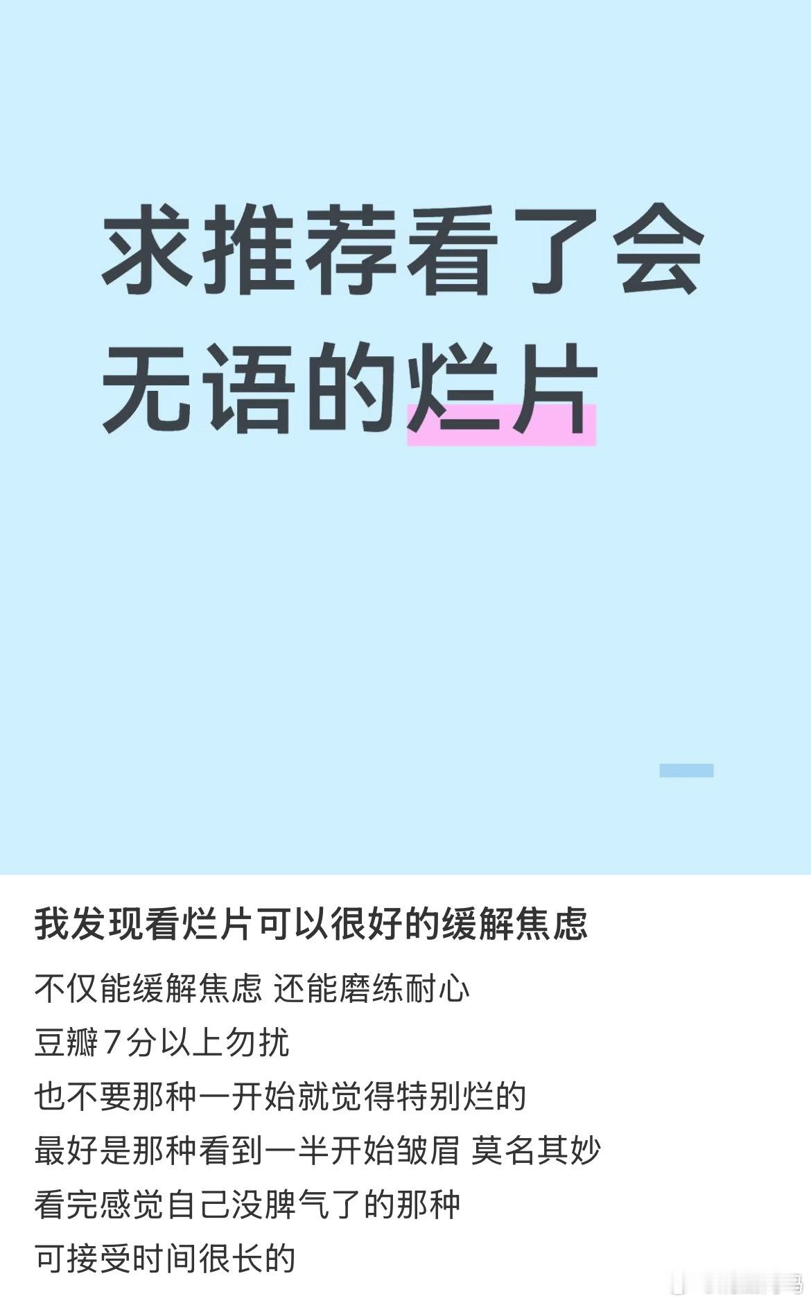 找到了我们射雕英雄传侠之大者有路人缘的证明，很权威了 