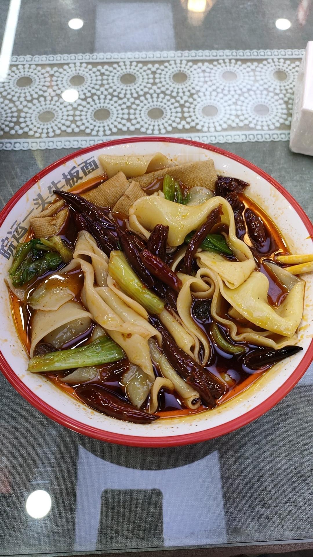 年关上班真忙的不行，公司里的事一件接一件，脑子都快转不过来了，今天中午总算提前溜