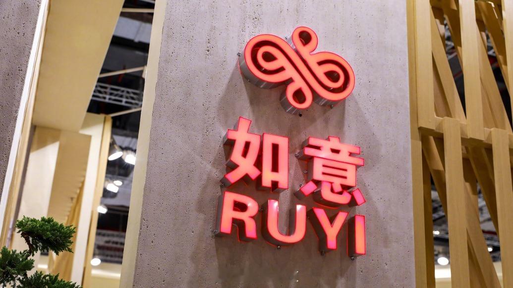 【如意集团财务造假被罚千万】昔日的“毛纺巨头”山东如意毛纺服装集团股份有限公司近