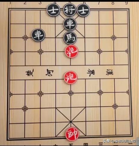 这局象棋真是精彩，两个炮的走法太巧妙了，红方平炮叫杀真是机智，看得我跃跃欲试！