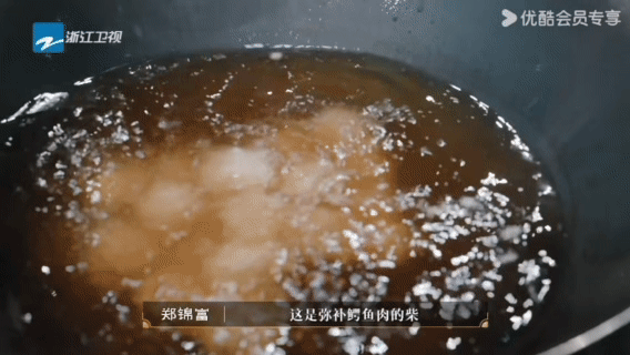 第一次见鱼丸是用鳄鱼做的 看完这期《食神·百厨大战》我悟了！郑锦富大厨的鳄鱼丸不