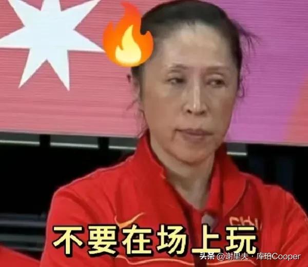 郑薇太狡猾，热身赛故意输日本女篮一场，隐藏五大主力，同时不给奥运会潜在对手分析录