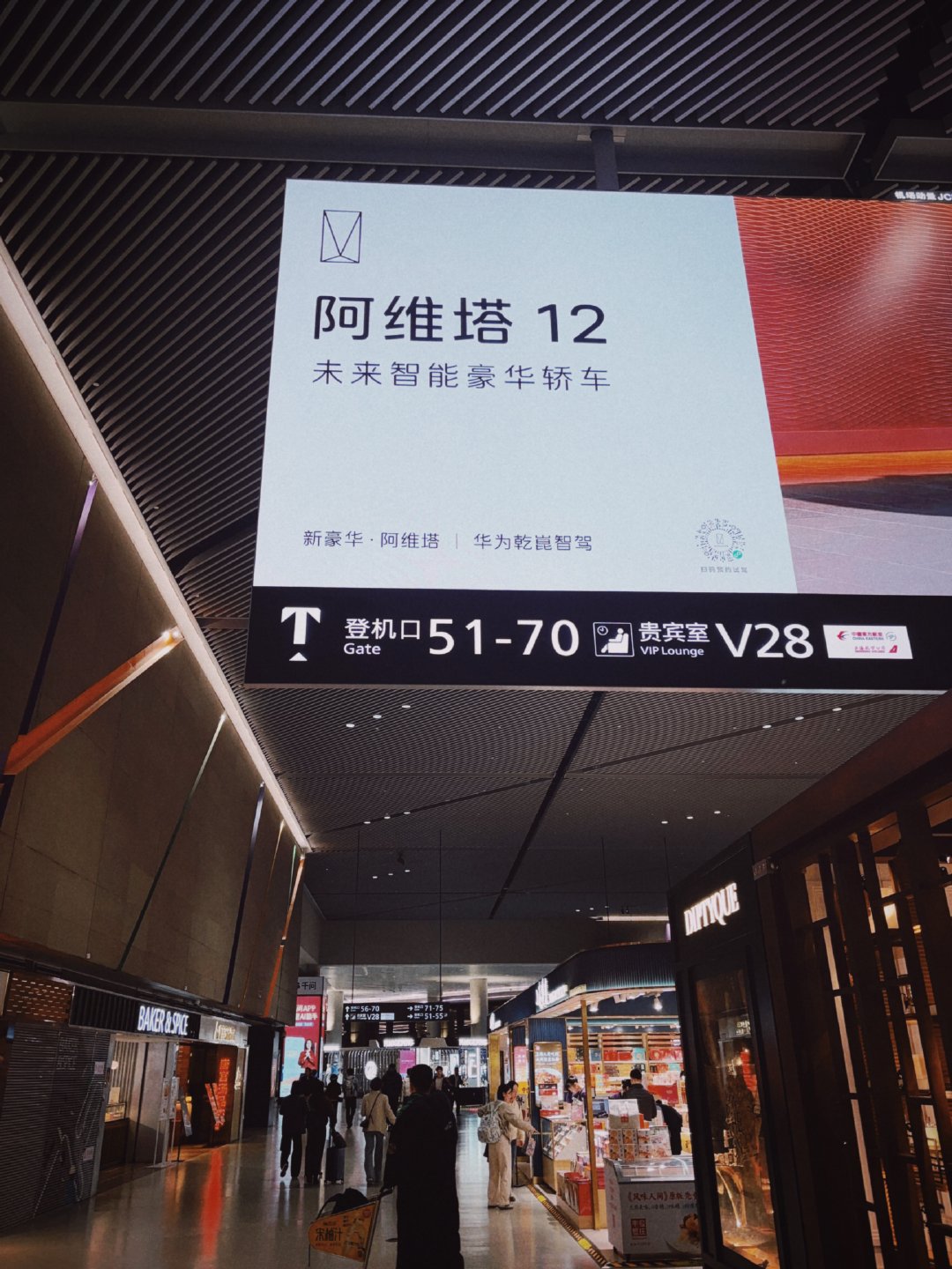 这广告好高清！ 