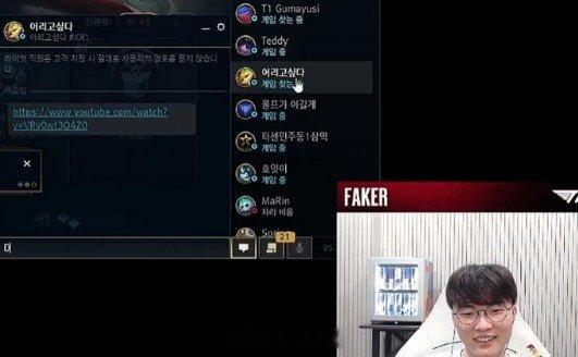 学就完了？Doran私聊给Faker发来Chovy阿萝拉对阵NS赛场集锦昨日T1