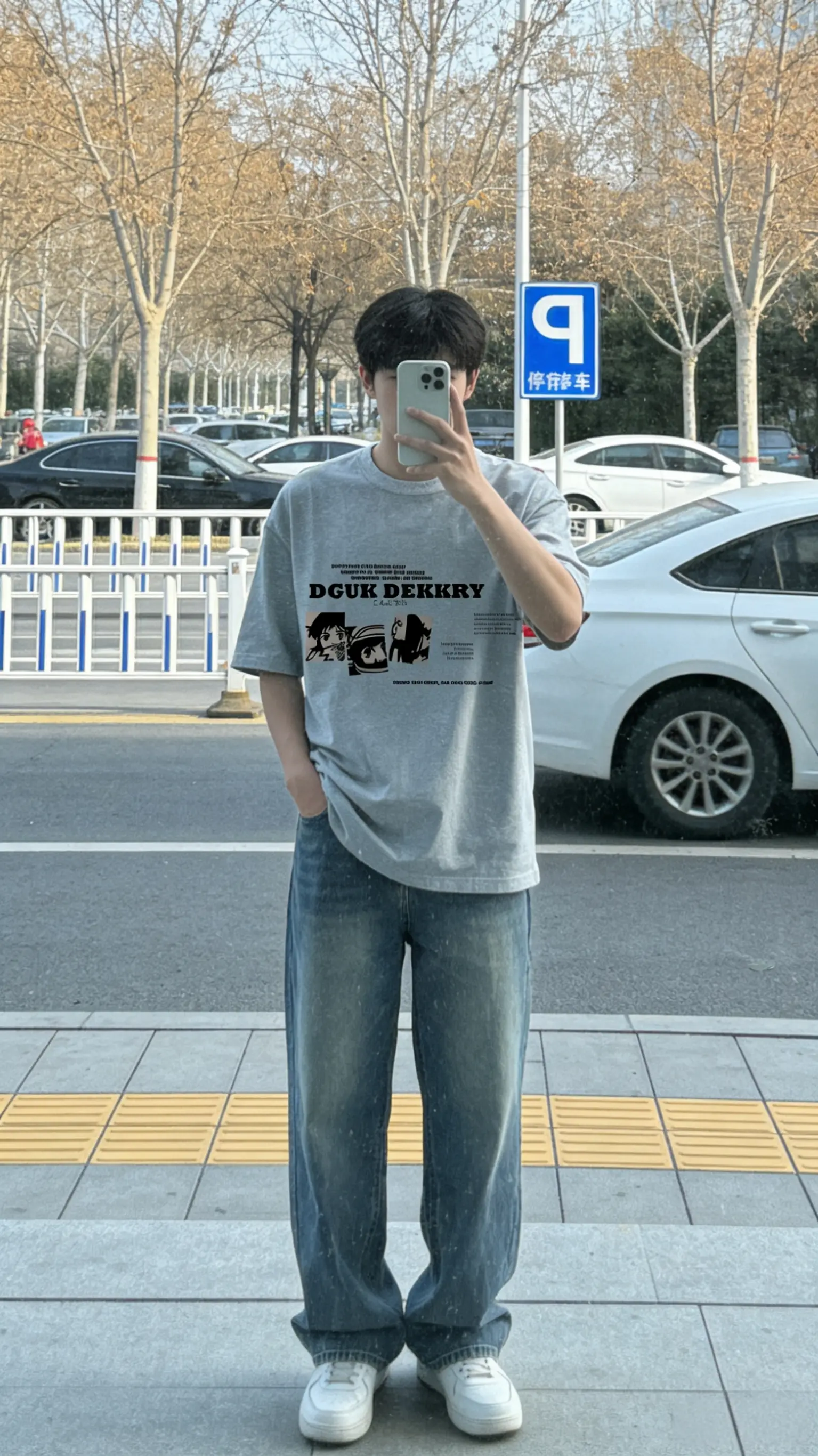 Jtrt重磅纯棉短袖！这价位夯爆了！