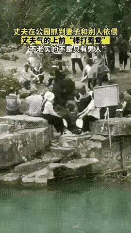 50岁妻子饭后必“溜弯”，

    从不喊老公就算了，

    还涂大红色口