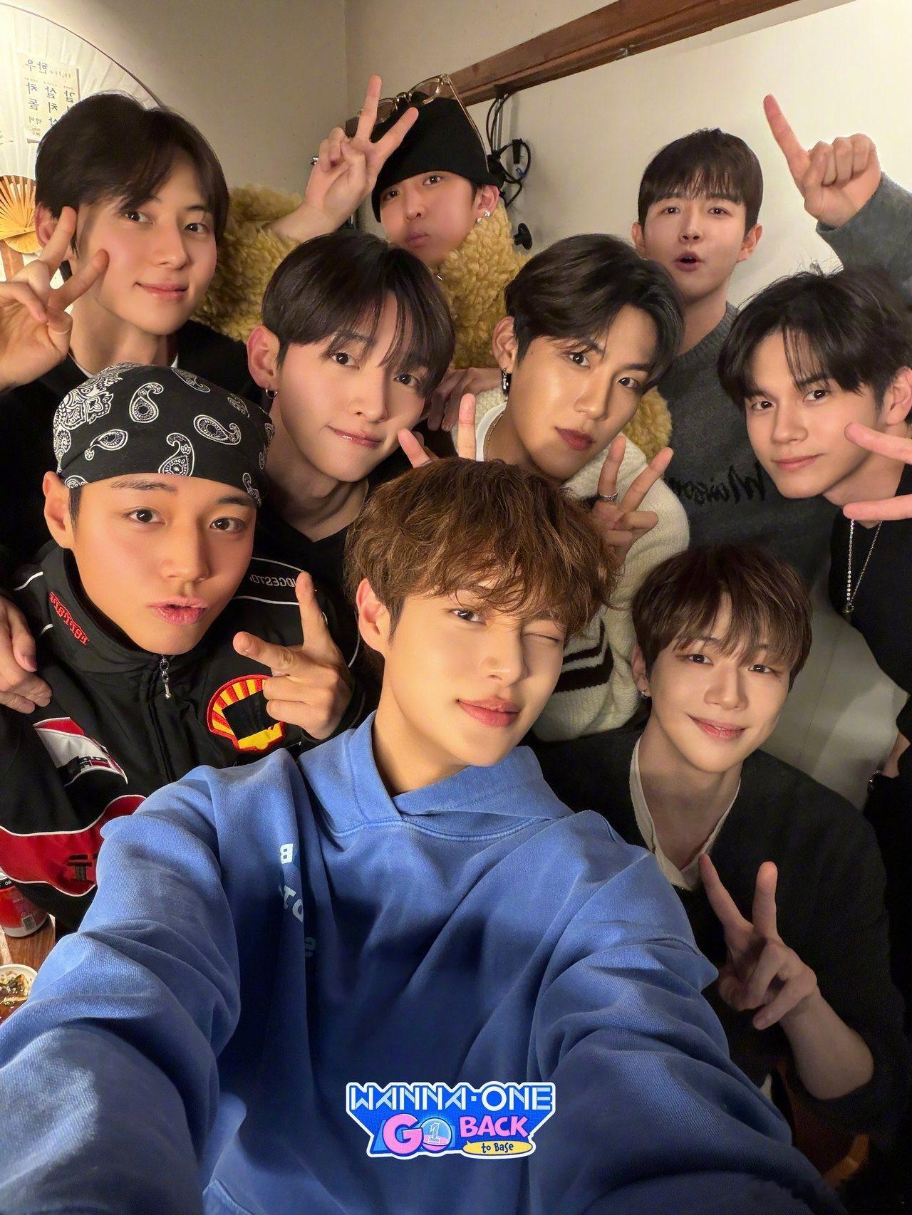 WANNAONE团综合影 WANNAONE  WANNA·ONE 团综最新合影公