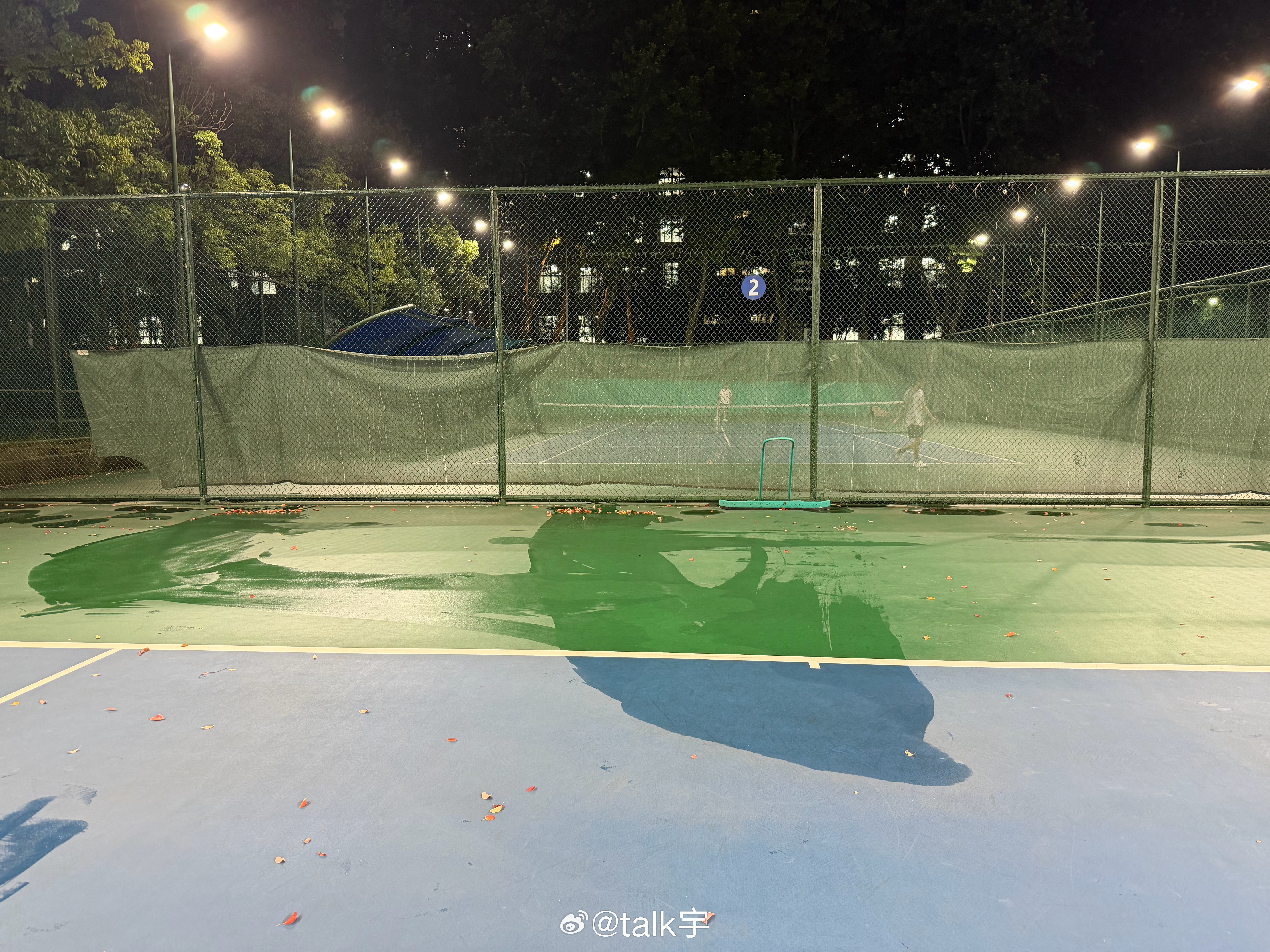 太阳晒不干 自己推干这是什么劲头子？🎾 武汉·华中科技大学