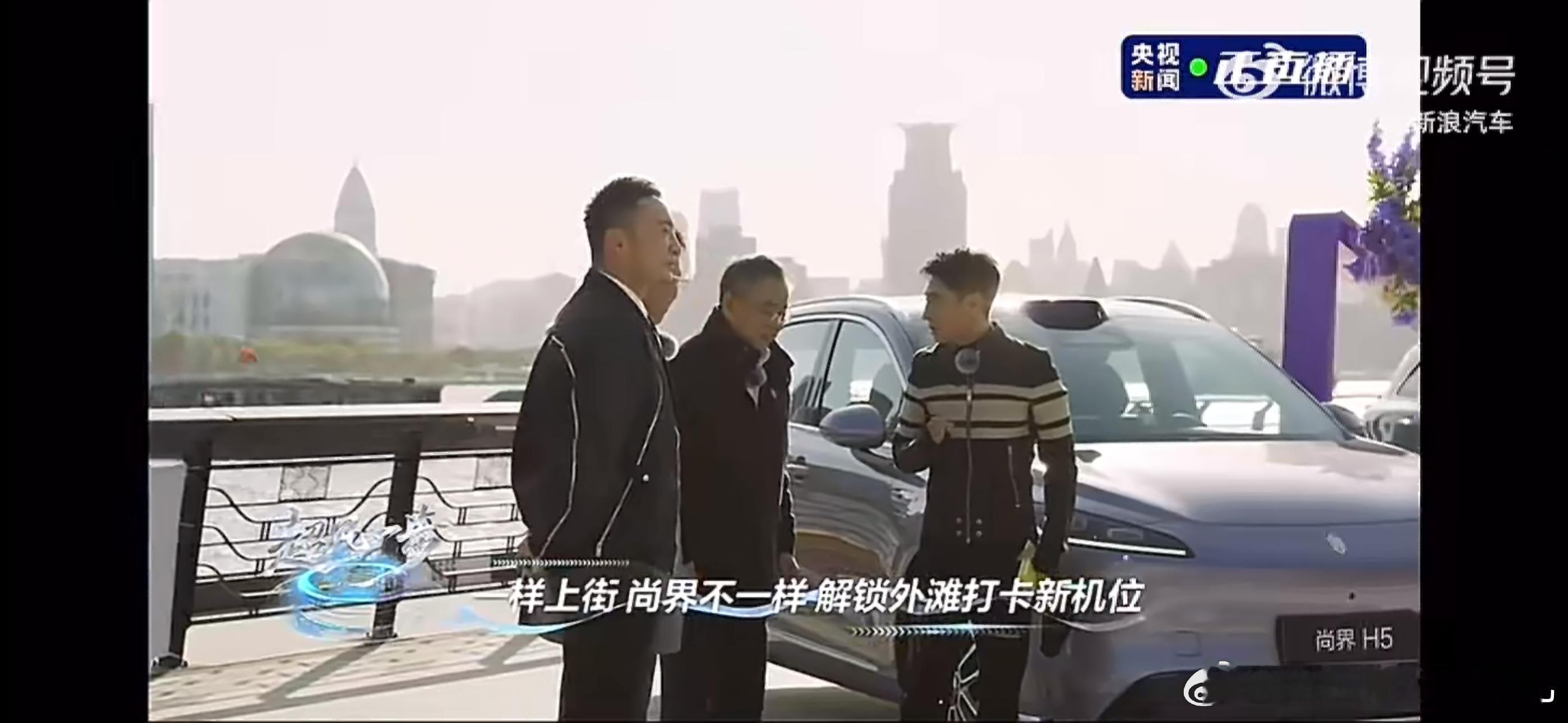 余承东官宣尚界首款轿跑明年上市大v聊车 明年鸿蒙智行将会有一款轿跑亮相大概率是尚