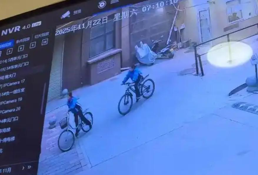 11 月 21 日晚 7 时 17 分，陕西咸阳兴平市 12 岁双胞胎姐妹放学后