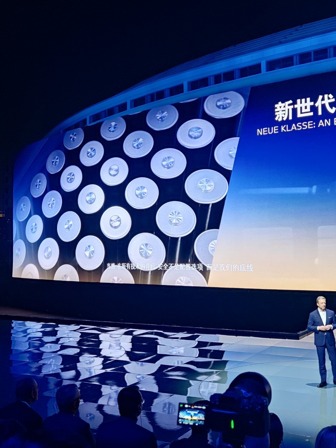 在中国 为中国 与中国共进智能驾趣宝马新世代