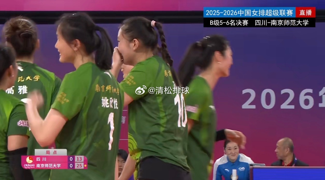 首局南师大25-13四川