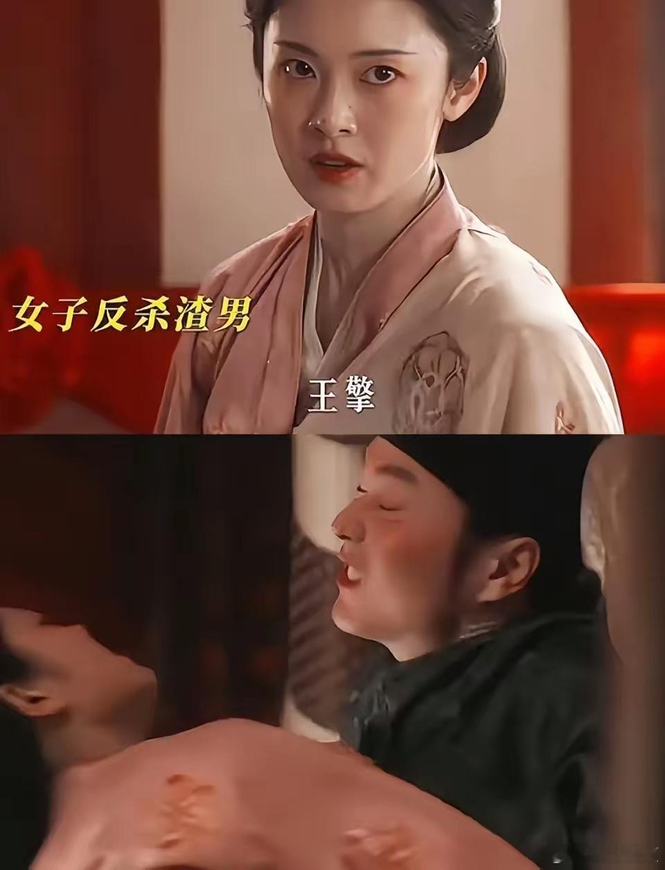 《国色芳华》胜意亲手杀了王擎！何惟芳回来之后，胜意没有回到她身边，仍然继续和王擎