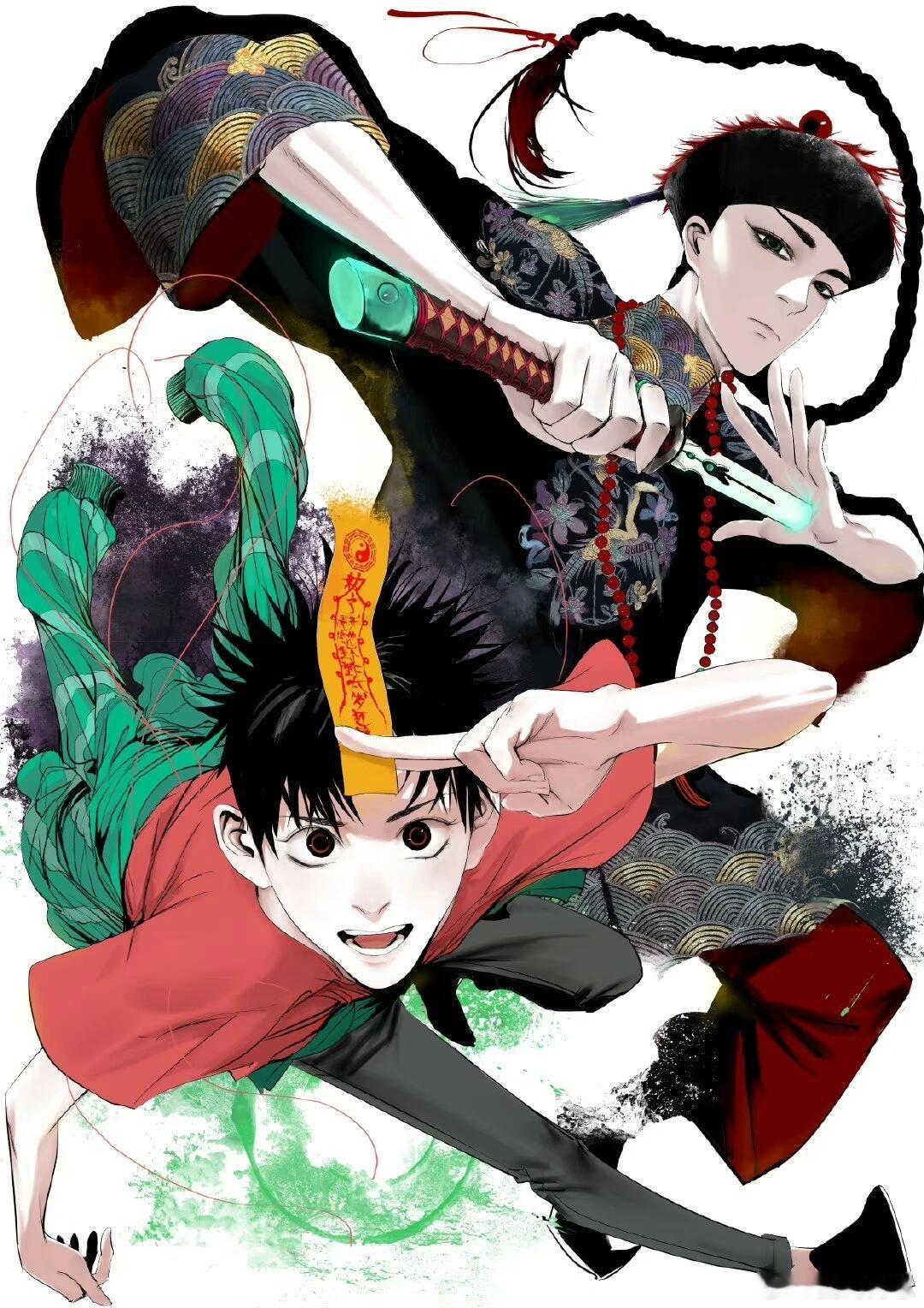 谷围南亭定档好讲究 谷围南亭中元血月预告氛围感  《谷围南亭》动画定档9月30日
