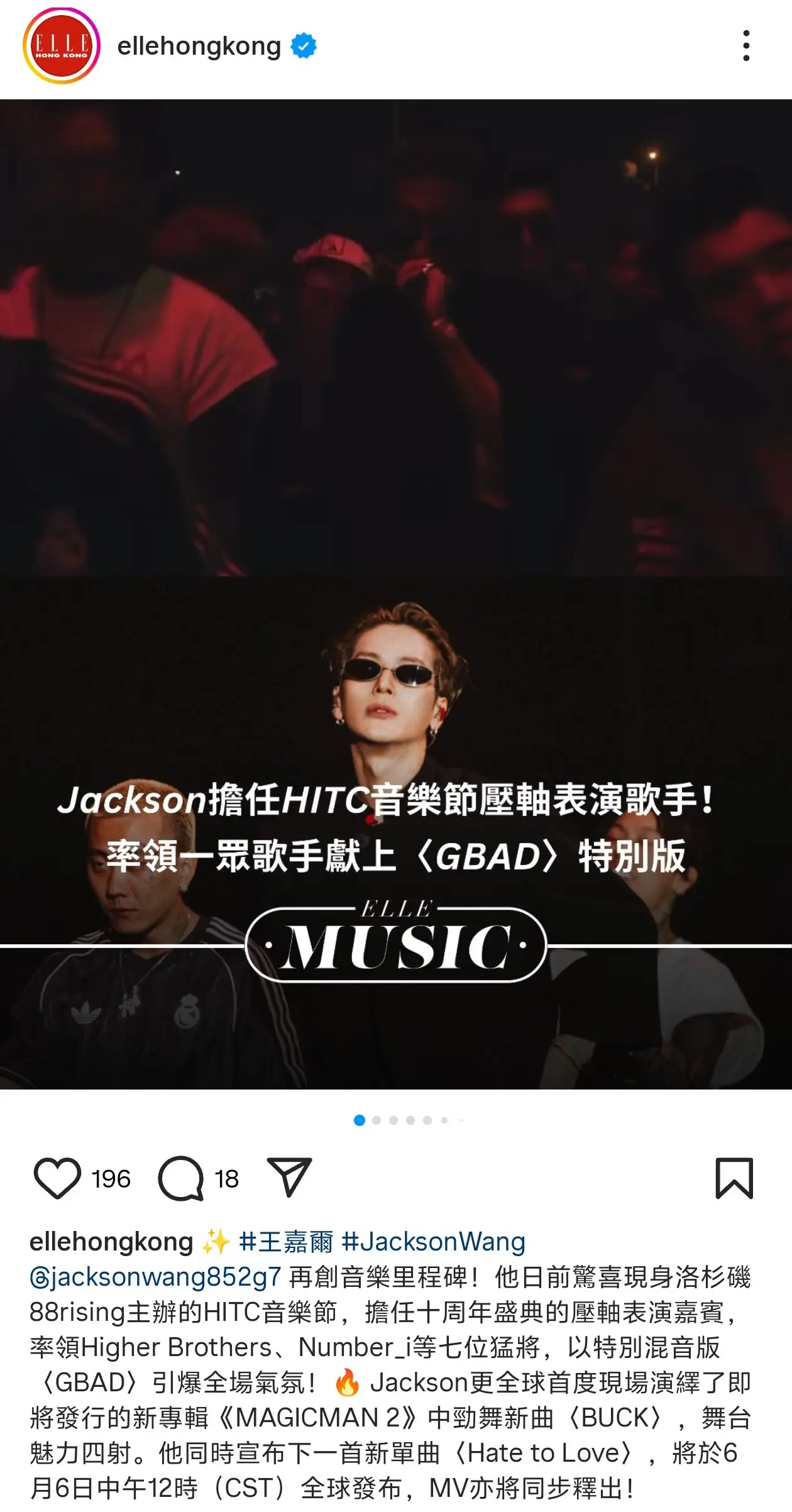 实力不是靠吹出来的man chill.