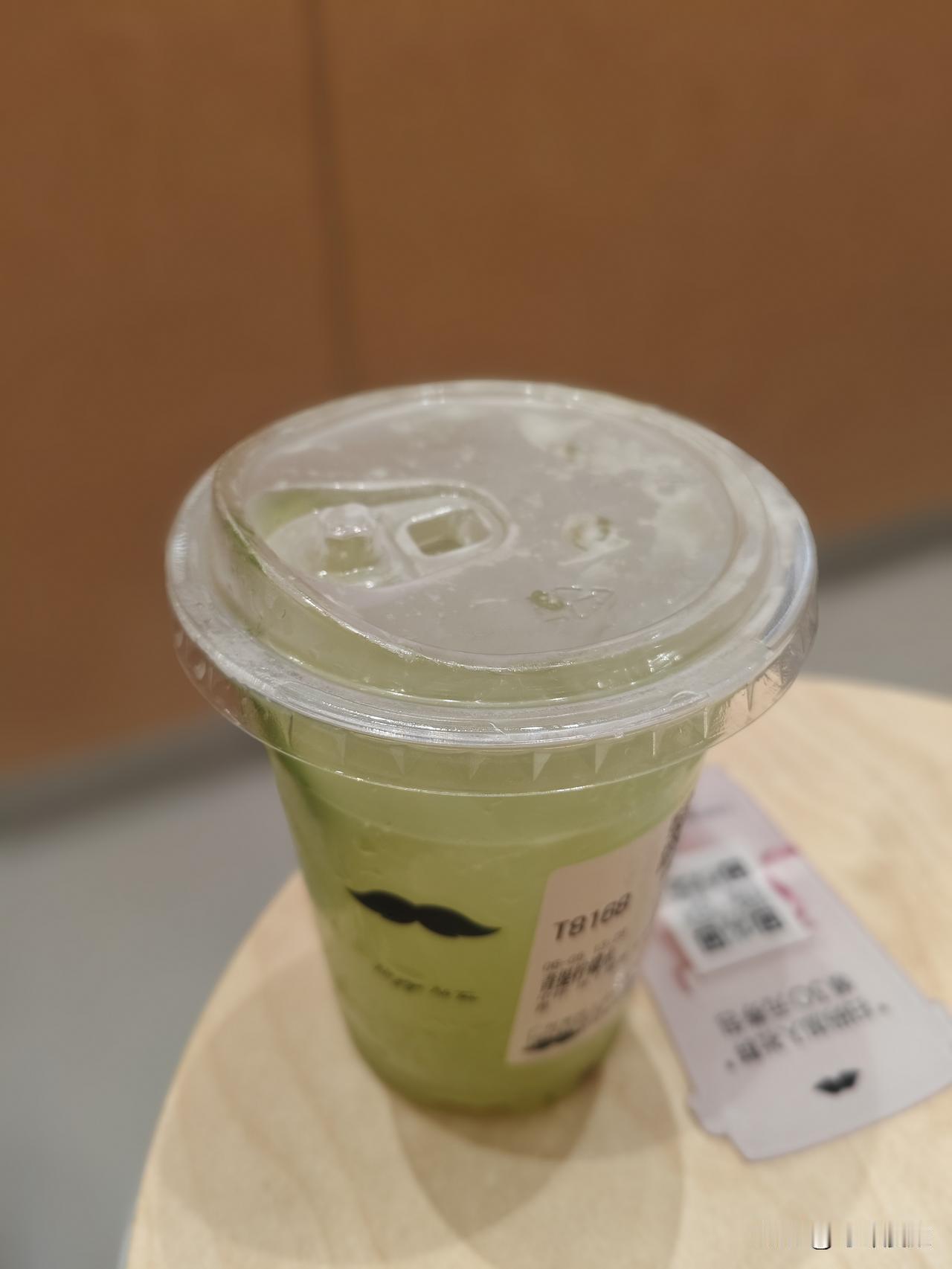 一天一杯，嘻嘻😁