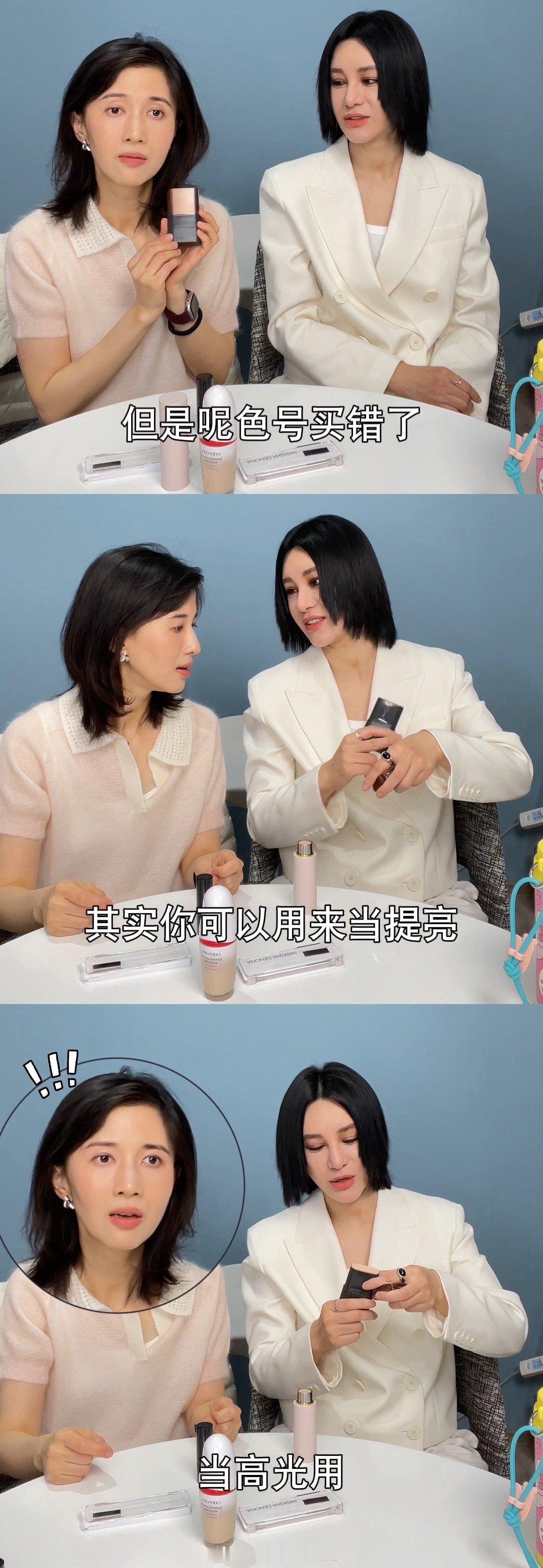 尚雯婕和papi好像在演学霸和我 尚雯婕和papi真的太好玩了啊，要不要这么有意