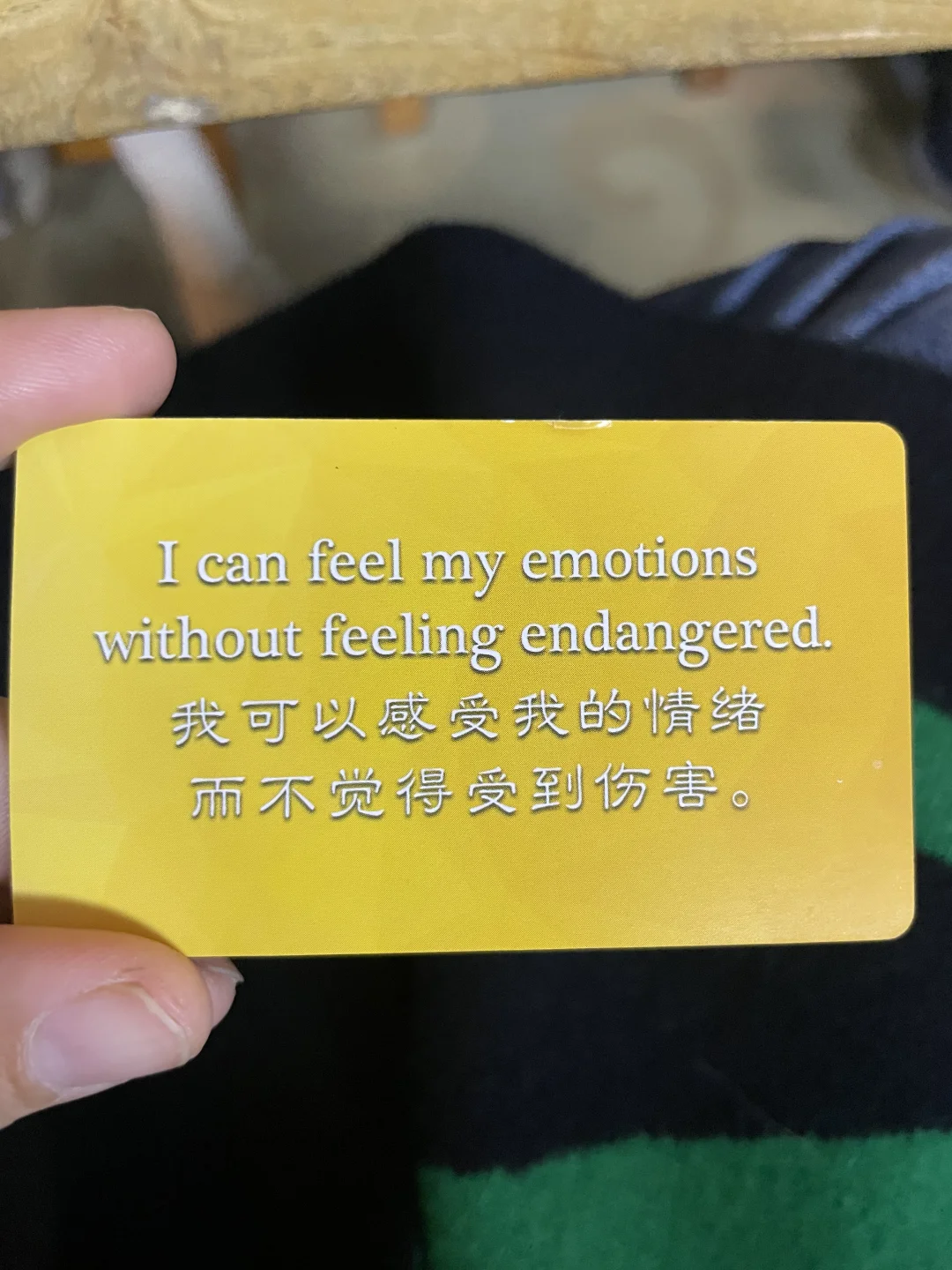 这是什么牌？这么准