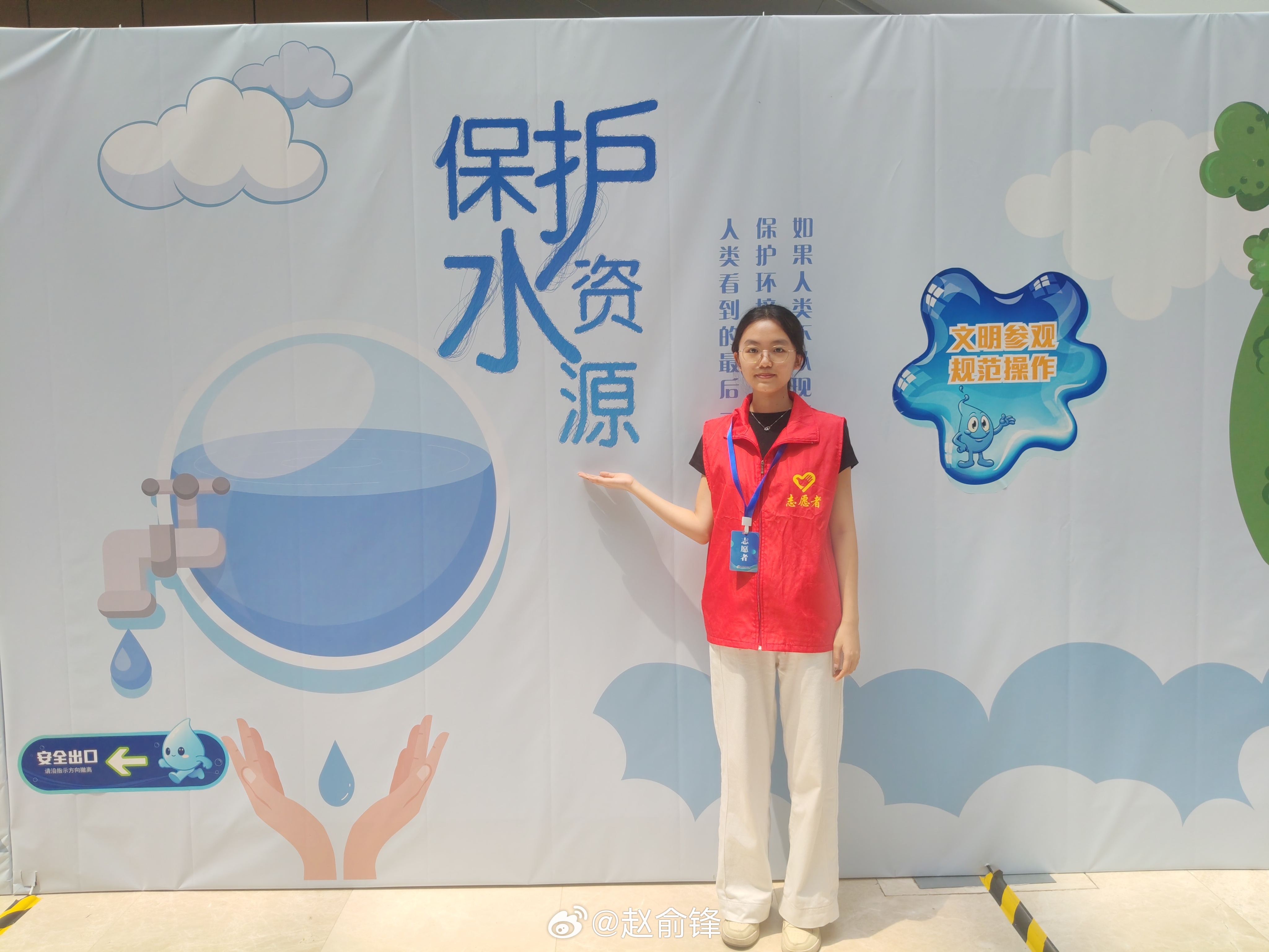 【科普润童心 实践践初心——曲阜师范大学学子开展科技馆科普志愿服务】三下乡暑期社