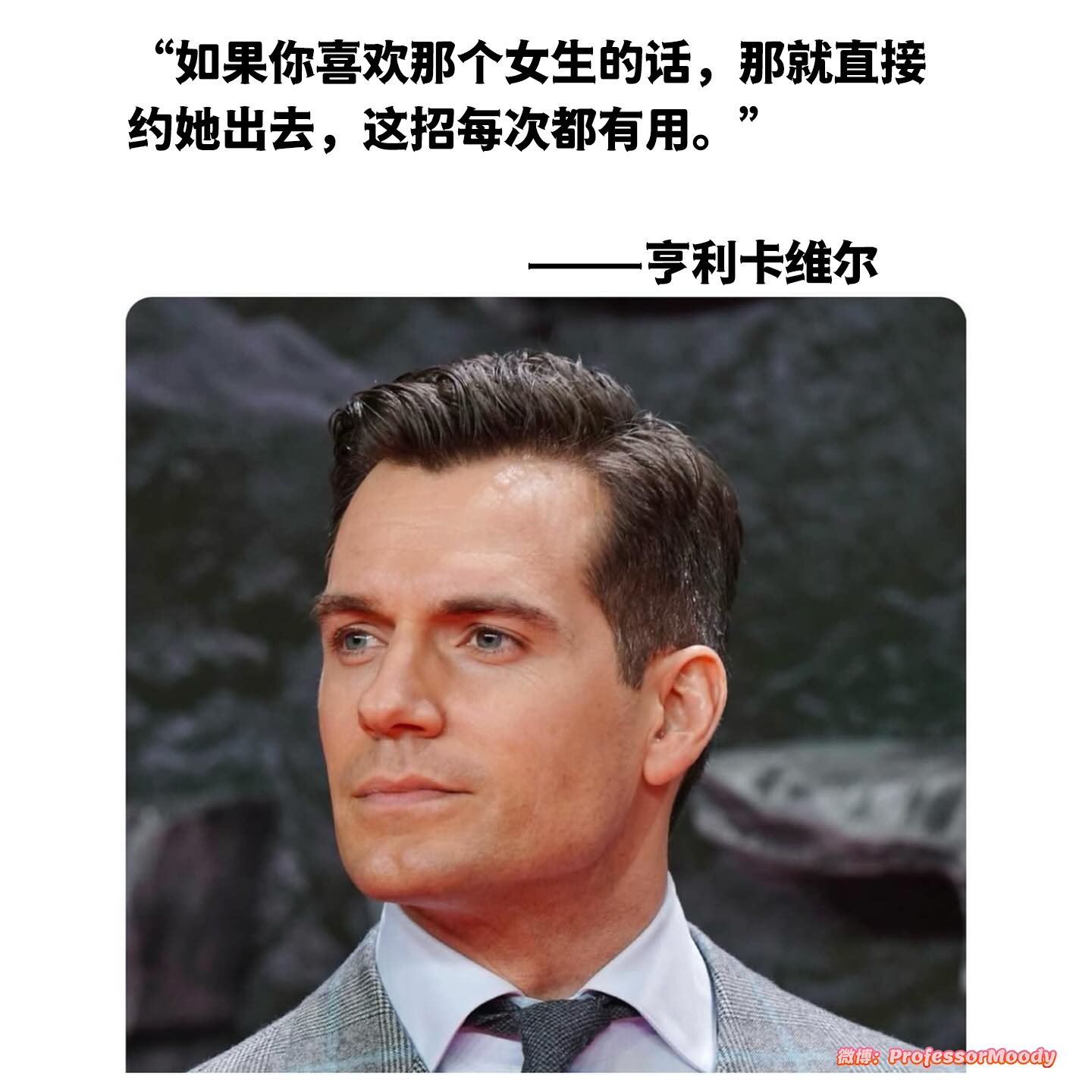 大家快去试试吧！ 