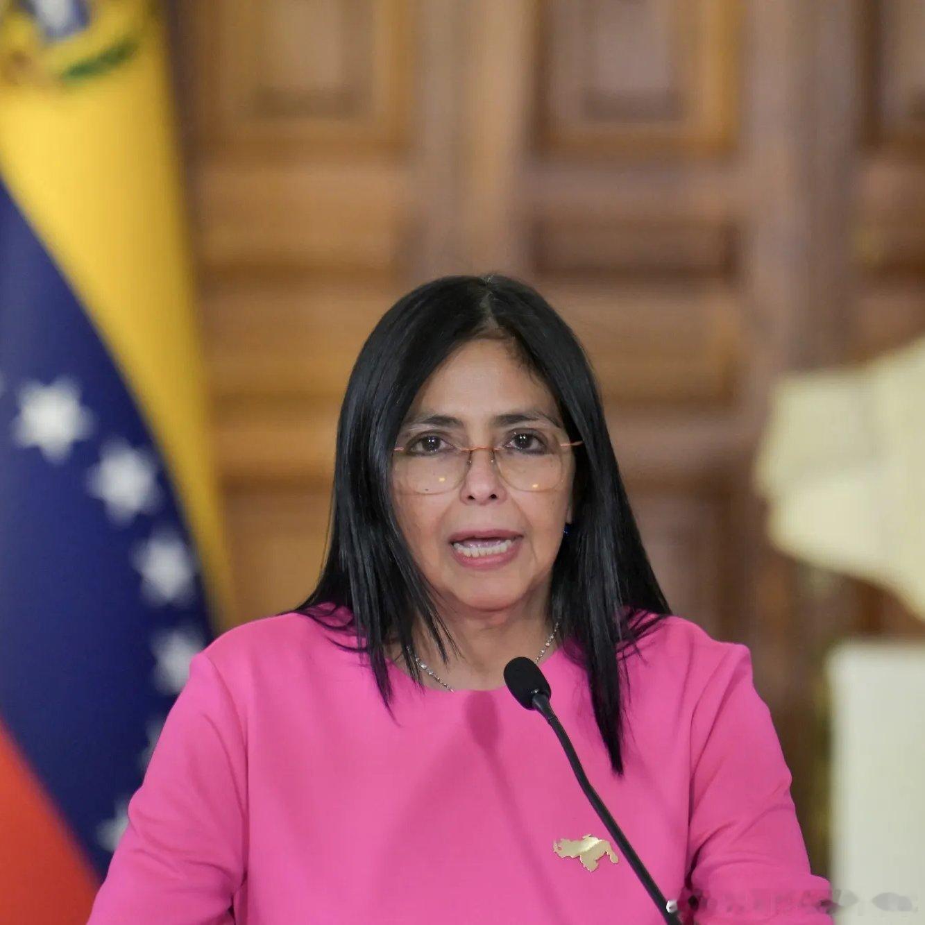 【黄金时代】委内瑞拉新领导人罗德里格斯态度转变，恳求与特朗普总统“合作”，此前川