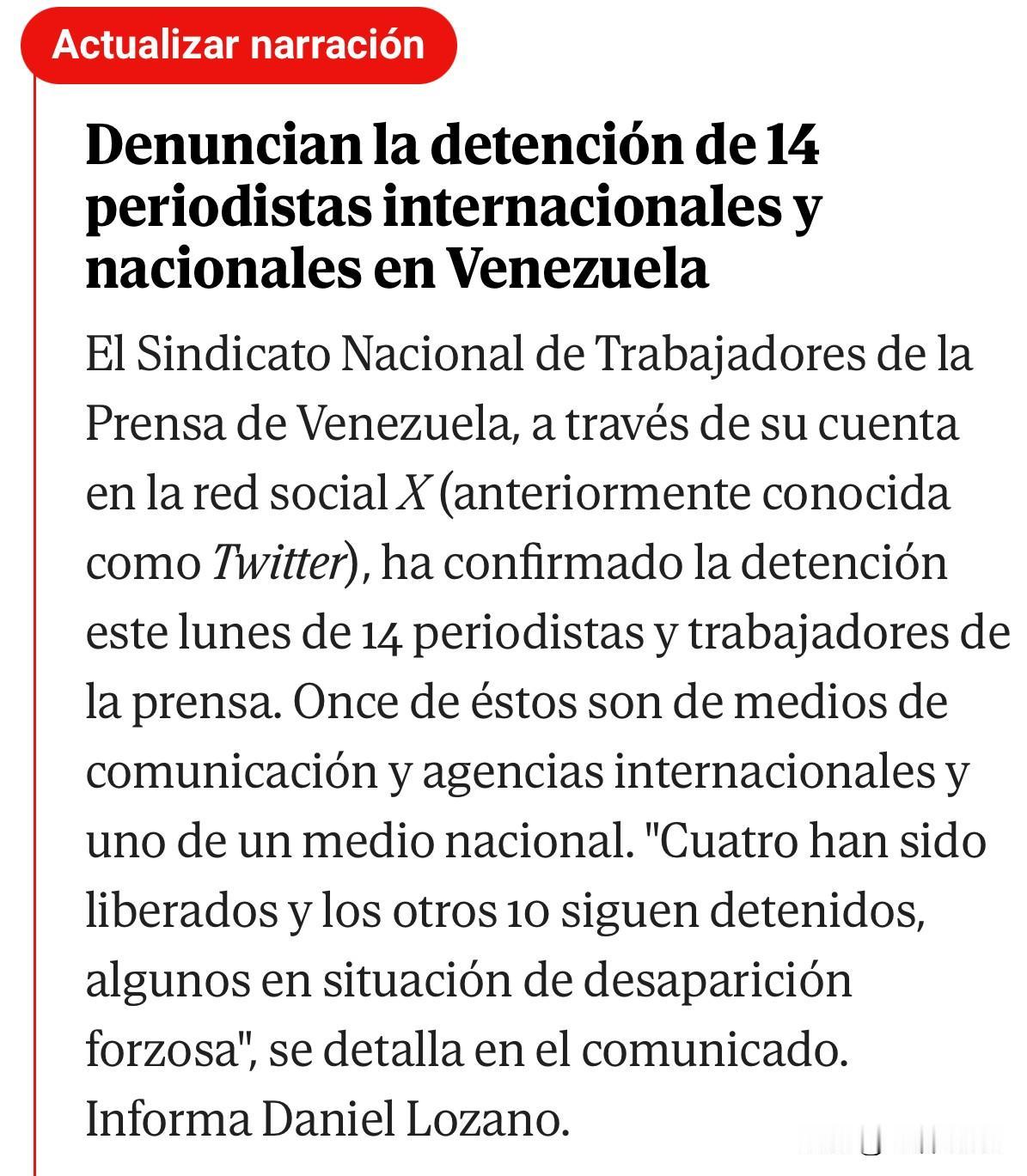 委内瑞拉国内局势仍存在风险。
  周一，委内瑞拉全国新闻工作者联盟通过其在社交网